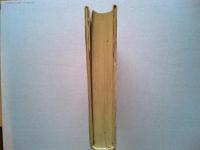 至高体験 : 自己実現のための心理学