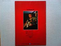 映画パンフレット　マッドマックス2　メル・ギブソン　ブルース・スペンス
監督　ジョージ・ミラー　日本公開1981年