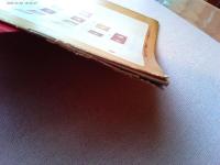 郵趣　1967年1月号　日本と沖縄の新切手　切手加貼と収納印の歴史
(天野安治)   第2次動植物国宝切手