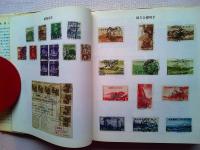 日本切手とその集め方