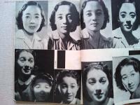 新映画　昭和16年8月号　　表紙　桑野通子
カッティング。コンティニュイティ　ジョン・フォード作品「モホークの太鼓」