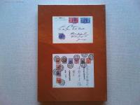 田沢切手専門カタログ　1913-1937