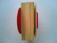 教養人の 世界史 上中下3冊揃 (現代教養文庫)