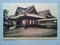 【絵葉書】昭和四年六月　拝殿落城記念　柴又　題経寺(帝釈天)　絵葉書
3枚　袋付