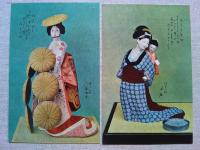 【絵葉書】絵はがき博多人形　人形唄入　　6枚　袋付
大崎周水堂　発行