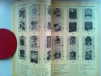 ’80 記念たばこカタログ　別冊煙趣マガジン
昭和49～54年度記念観光たばこ集成版