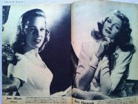 映画之友　1948年6月号　　表紙オリヴィア・デ・ハヴィランド
