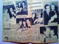 映画之友　1948年6月号　　表紙オリヴィア・デ・ハヴィランド