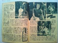 映画ファン　1947年11月号　　表紙高峰秀子
明るい感性に生きる/小暮実千代訪問記
犯罪と日本映画/門叶警視総監　双葉十三郎