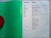 Design News 1977 75号
