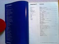 Design News 1977 77号