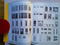Design News 1977 78号