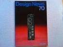 Design News  1976  70号　　デザイン情報