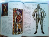 騎士道百科図鑑