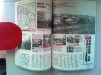 高村薫の本 : 高村薫が自作を語りつくす!