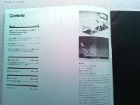 Design News 1976 65号
