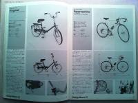 Design News 1976 61号　デザイン情報
特集　Gute Form  1974-1975  1975年度　海外優秀デザイン製品　