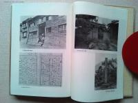 三島中洲 : 二松学舎の創立者