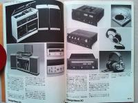 Design News 1975 50号　(産業デザイン情報 改題)
Design Review 1974 デザインレビュー
Design Review 1974 資料編