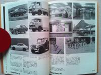 Design News 1975 50号　(産業デザイン情報 改題)
Design Review 1974 デザインレビュー
Design Review 1974 資料編