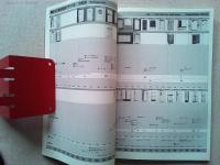 Design News 120・121号
特集　日本の電気製品デザイン1950-1980