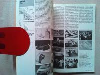 Design News 1982 135号　　特集アジア・オセアニア諸国におけるデザイン活動　