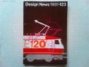 Design News 1981 123号　　特集　地方中堅企業におけるデザイン開発
ドンクのフランスパン/(株)ドンク　　有次の調理器具/(株)有次
西ドイツ鉄道のデザイン　50ccスクーター〔ジェンマ50〕