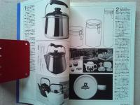 Design News 1981 123号　　特集　地方中堅企業におけるデザイン開発
ドンクのフランスパン/(株)ドンク　　有次の調理器具/(株)有次
西ドイツ鉄道のデザイン　50ccスクーター〔ジェンマ50〕