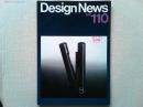 Design News 1980 110号　　
デザインタクティクス/松下電池工業株式会社における新規性の解明
ニューショップ85戦略/シャープにおけるニューライフ店舗戦
