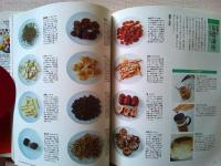 ティー&コーヒー大図鑑 : cafe marche