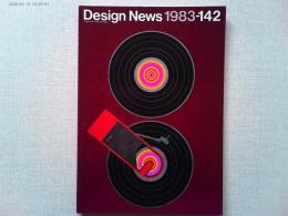 Design News 1983 142号　　レポート/3ドア冷凍冷蔵庫〔ザ・スリム〕のデザイン　レポート/日本のインダスリアルデザイン　1950年代と1980年代