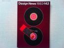 Design News 1983 142号　　レポート/3ドア冷凍冷蔵庫〔ザ・スリム〕のデザイン　レポート/日本のインダスリアルデザイン　1950年代と1980年代
