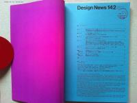 Design News 1983 142号　　レポート/3ドア冷凍冷蔵庫〔ザ・スリム〕のデザイン　レポート/日本のインダスリアルデザイン　1950年代と1980年代