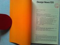 Design News 1982 135号　　特集　アジア・オセアニア諸国におけるデザイン活動