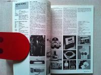 Design News 1982 135号　　特集　アジア・オセアニア諸国におけるデザイン活動