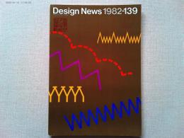 Design News 1982 139号　　レポート/機能のシンプル・表現のシンプル
操作表示のピクトグラフ化を中心とした全自動洗濯機〔ASW-L330〕のデザイン