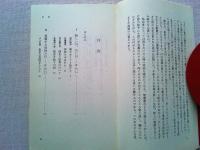 隅田川の文学