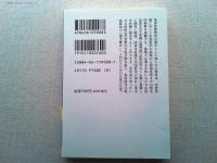 中国哲学