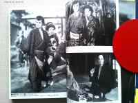 中村錦之助 : 東映チャンバラ黄金時代
