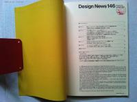 Design News 1983 146号
レポート2　カラオケ市場とそのデザイン/カラオケに関するアンケート