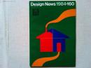 Design News 1984 160号
レポート2　〔HC-88〕のデザイン/ハンドヘルド・コンピュータ(HCシリーズ)の展開　レポート4　IMAGE TREND NOW1/キューピーマヨネーズ(キューピーフードパワー)のポスター