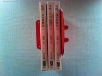 尾崎三良自叙略伝　上中下　3冊揃　【中公文庫】