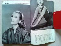 スクリーン　1956年5月号　　表紙　グレース・ケリー
今月のスタア診断/キム・ノヴァク　「理由なき反抗」主題歌　秘密の出入口
作詞/マアク・ディスカント　作曲/レオナアド・ローゼンマン　楽譜付