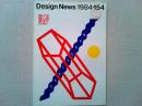 Design News 1984 154号　　特集　雑貨の現在/用途別商品の開発とそのラッピング　　〔マシンロボ〕シリーズのデザイン