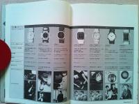 Design News 1983 149号　　レポート1　〔無印良品〕の展開/情報発信受信基地としての青山店の機能　レポート3　横浜都市デザイン計画/総合調整機能としてのデザイン活動