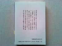 神の痛みの神学