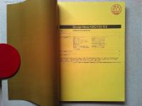 Design News 1982 132-133号　
特集　DESIGN OFFICE IN JAPAN 1982