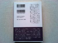 証言その時々