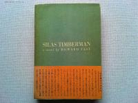 平凡な教師 : サイラス・ティンバマン