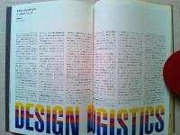 Design News 1984 161号　　新宿高野100年グラフティ
ブランドの機能と今日的意味
